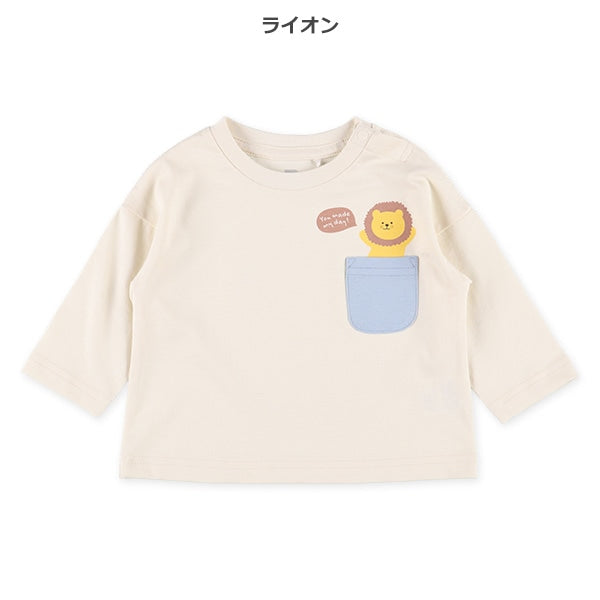 Animal Long Sleeve Shirt (Winter, Spring, Autumn)
