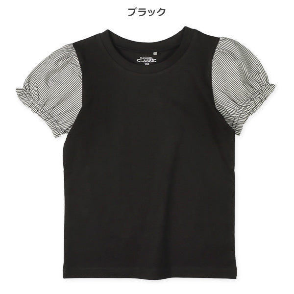 Stripe Short Sleeve T-shirt