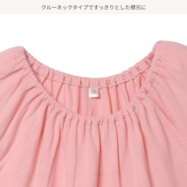 Stripe Sleeveless One Piece