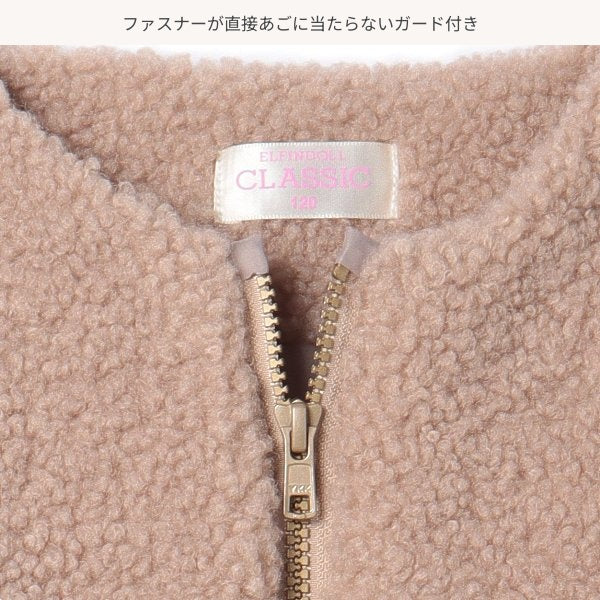 Kids' Girl Jumper (Winter)