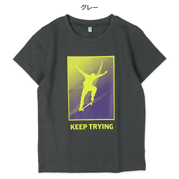 Short Sleeve T-shirt