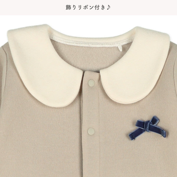 Rompers for Newborns (Winter)