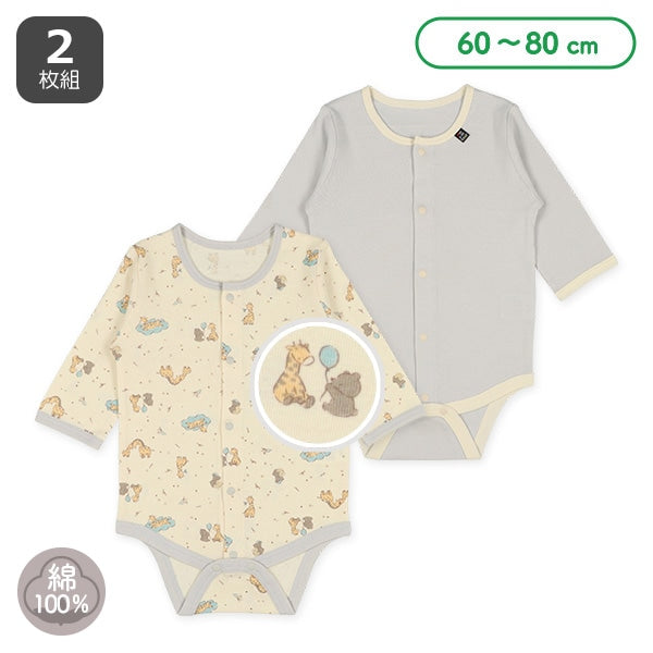 Long sleeve romper with front opening