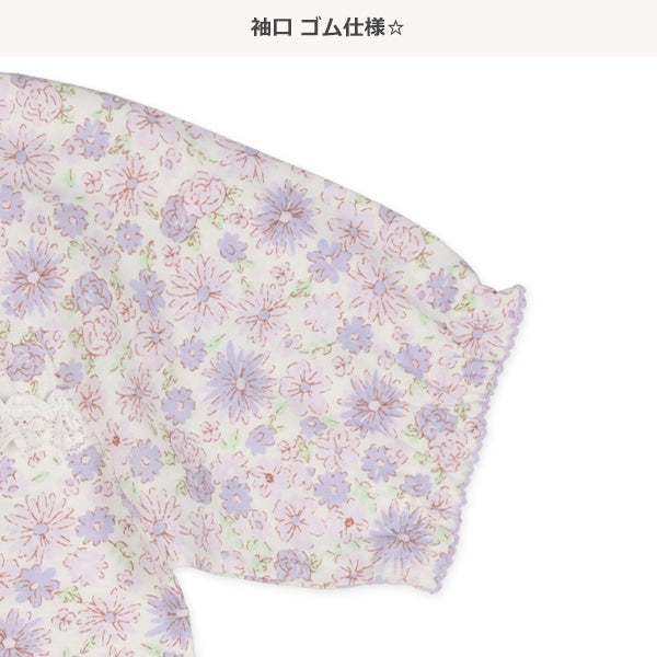 Short Sleeve T-shirt and Pants Set