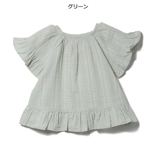 Short Sleeve Blouse