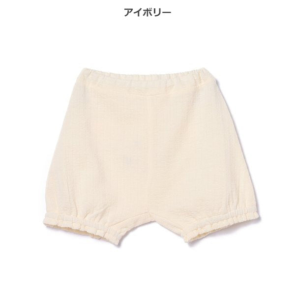 Sheep Knit Shorts
