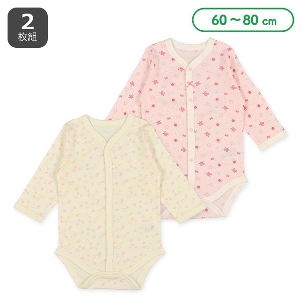Long sleeve romper with front opening