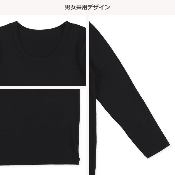 Kids' Boy Performance Long Sleeves