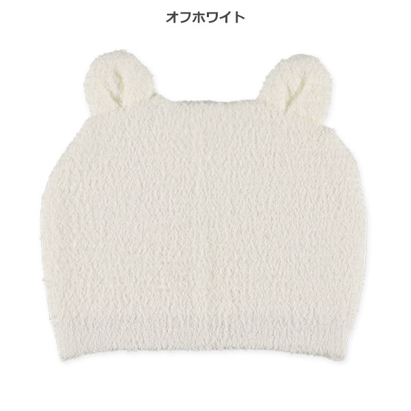 Newborn Hats (Winter)