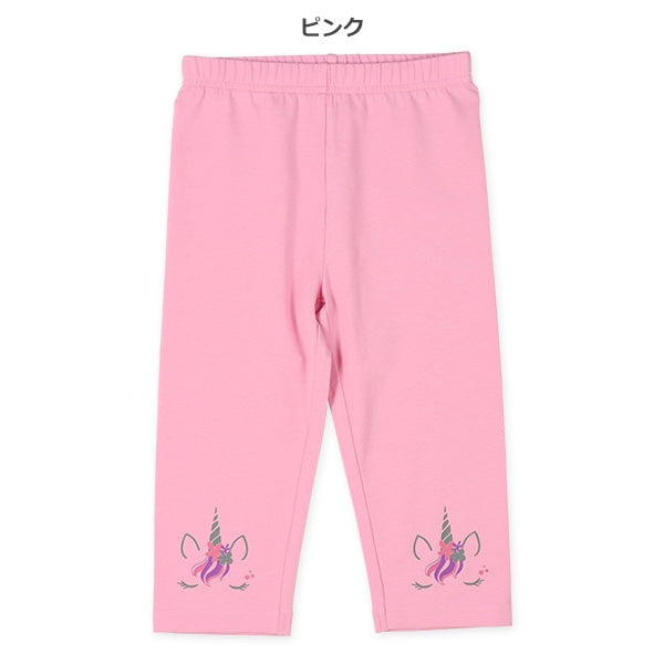 Unicorn Knit Shorts