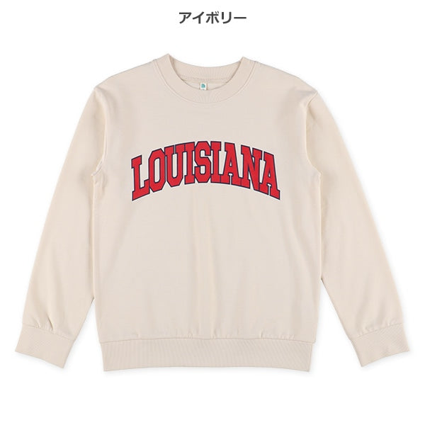 Long Sleeve Sweatshirt (Winter, Spring, Autumn)