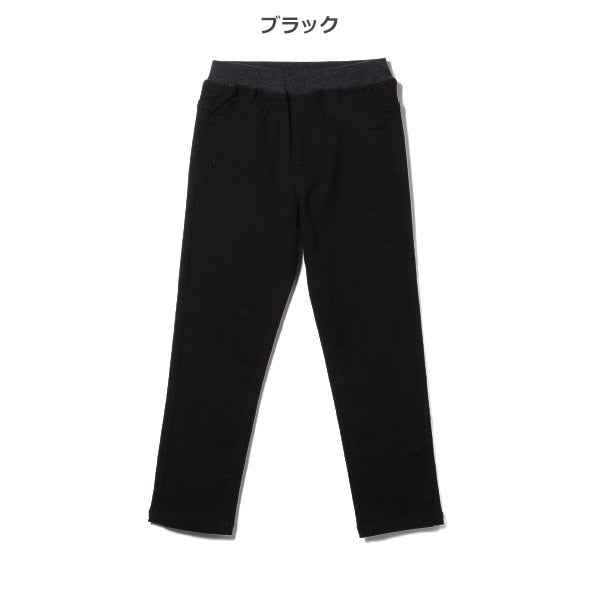 Kids' Boy Woven Pants (Winter)