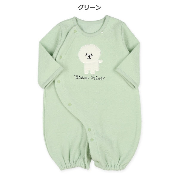 Hanging Combination Dress for Newborns (Winter)