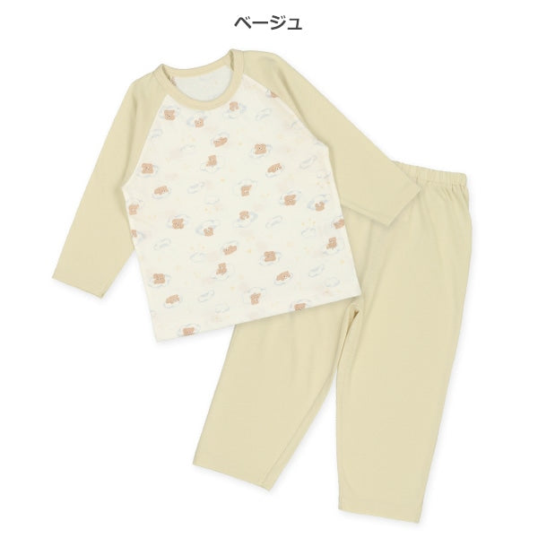 T-shirt and Pants Set for Early Summer