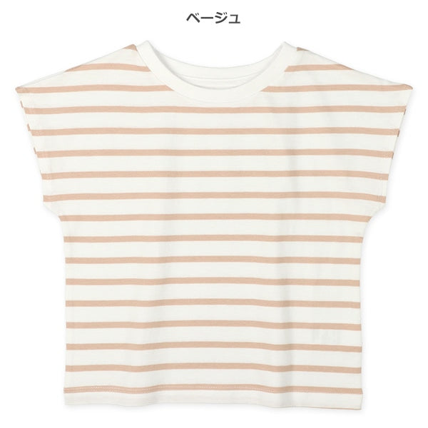 Sleeveless T-shirt