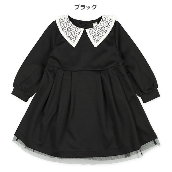 Formal Dress (Winter, Spring, Autumn)