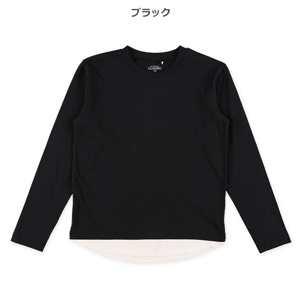 Long Sleeve T-Shirt (Winter, Spring, Autumn)