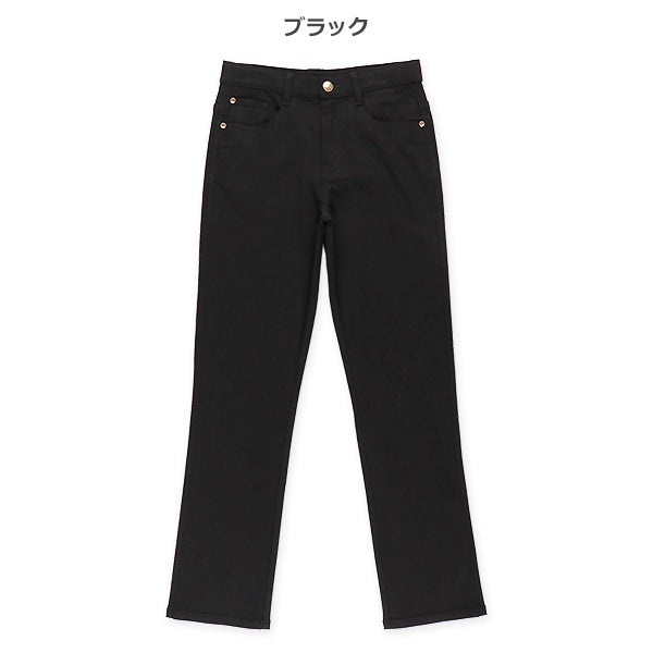 Long Pants (Winter, Spring, Autumn)