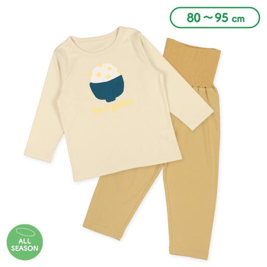 Knit PA (Autumn, Winter, Spring)