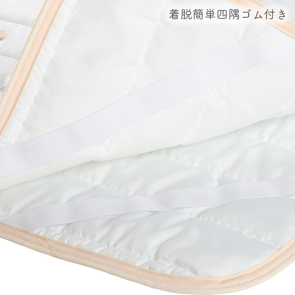 Strawberry Cool Mattress Pad