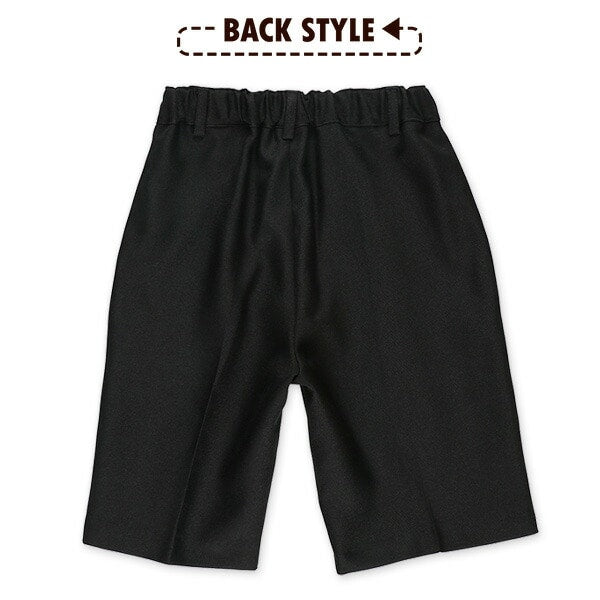 Plain Pants