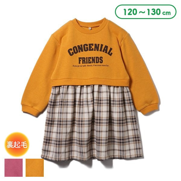 Kids' Girl Long Sleeve Dress (Winter)