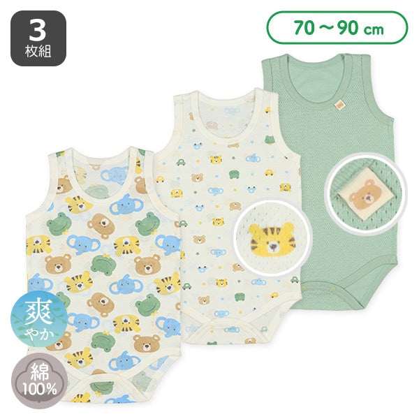 Sleeveless Romper (Underwear)