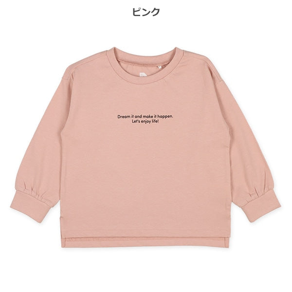 English Logo Long Sleeve Sweatshirt (Winter, Spring, Autumn)