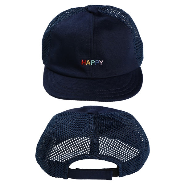 colorful embroidered Mesh Cap