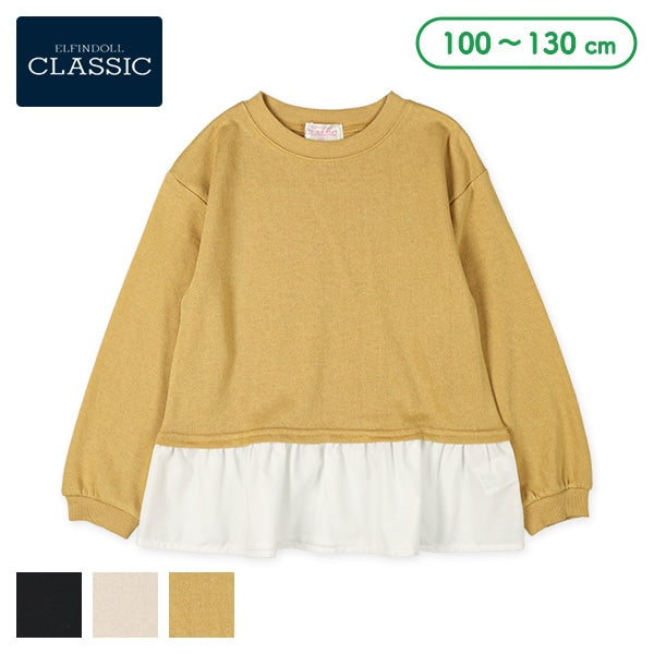 Hem Contrast Sweatshirt (Spring)