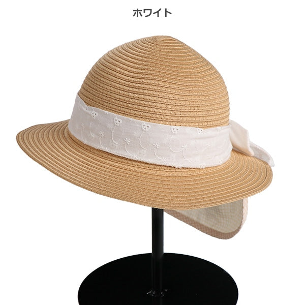 Washable and Foldable Hat