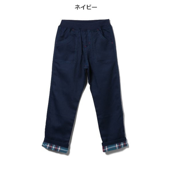 Kids' Boy Bonding Pants (Winter)