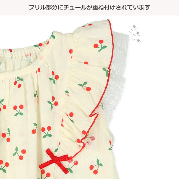Sleeveless Blouse