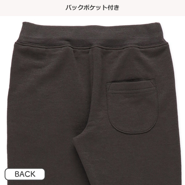 Heart Print Pants (Winter, Spring, Autumn)