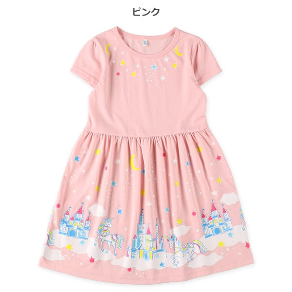 Fairy Tale Short Sleeve One Piece
