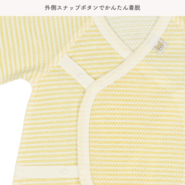 2Pieces Newborn Underwere