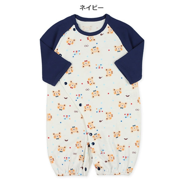 Suspender combination dress for autumn, winter and spring