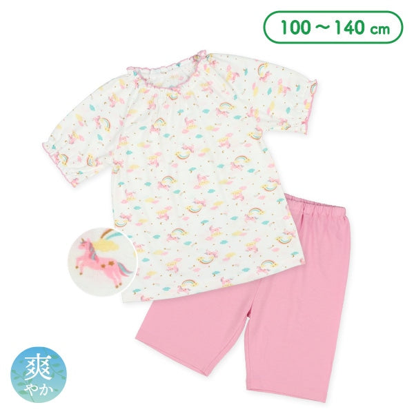 Unicorn Short Sleeve T-shirt and Pants Set