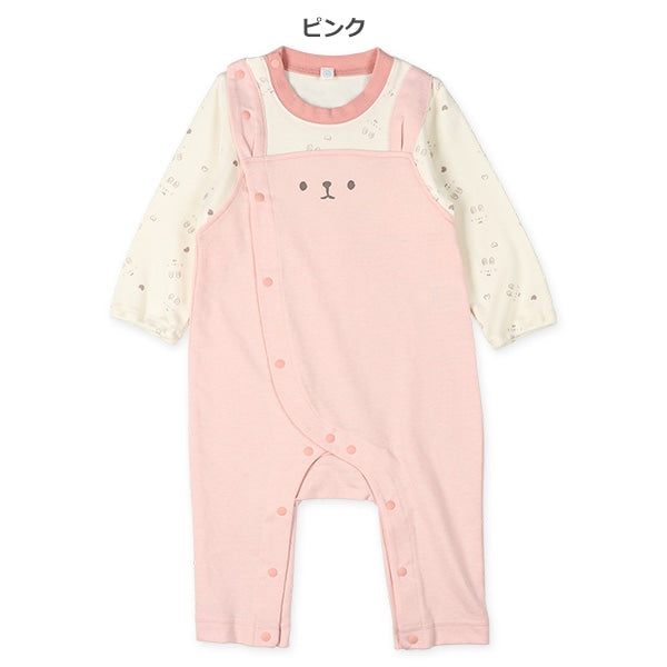 Coverall (Spring)