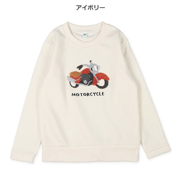 Kids' Boy Brushed Sweatshirt (Winter)