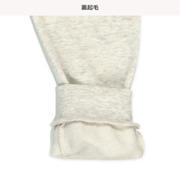 Kids' Boy Sweatpants (Winter)