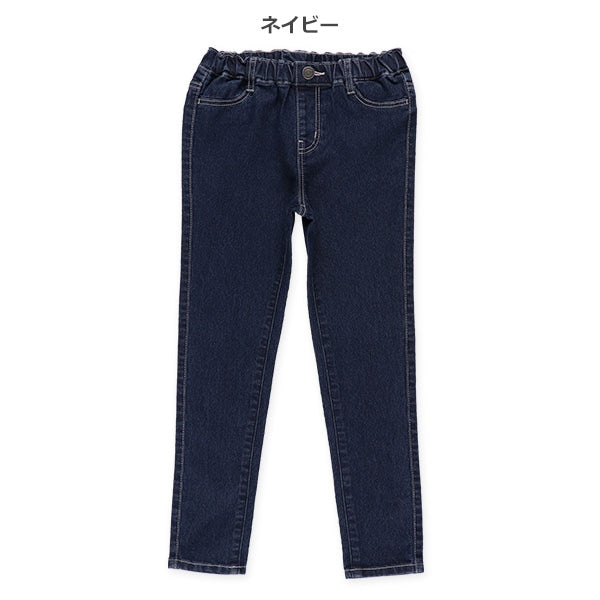 Denim Skinny Jeans (Winter, Spring, Autumn)