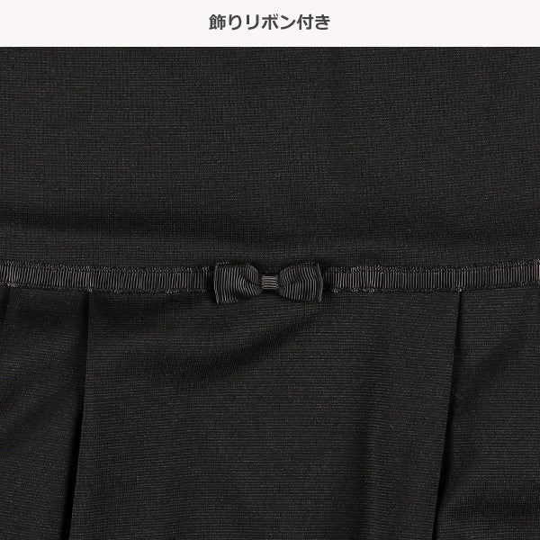 Formal Ponte Dress (Winter, Spring, Autumn)