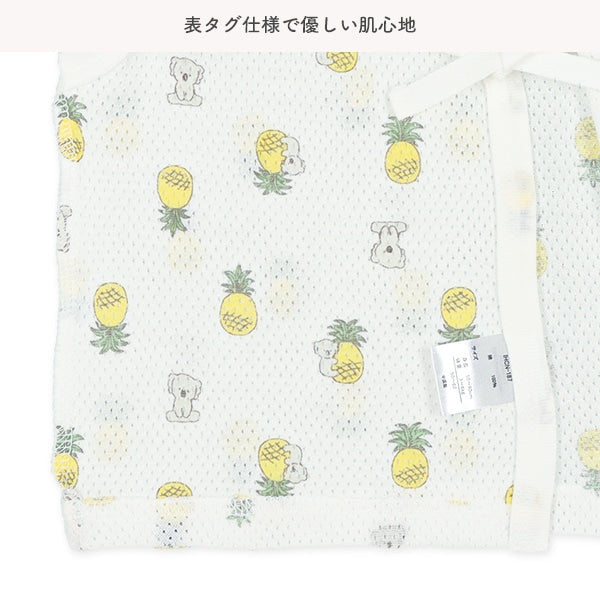 Newborn Underwere Set