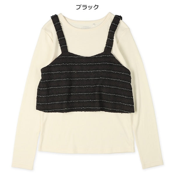 Girls' Schoolwear T-Shirt Set (Winter)