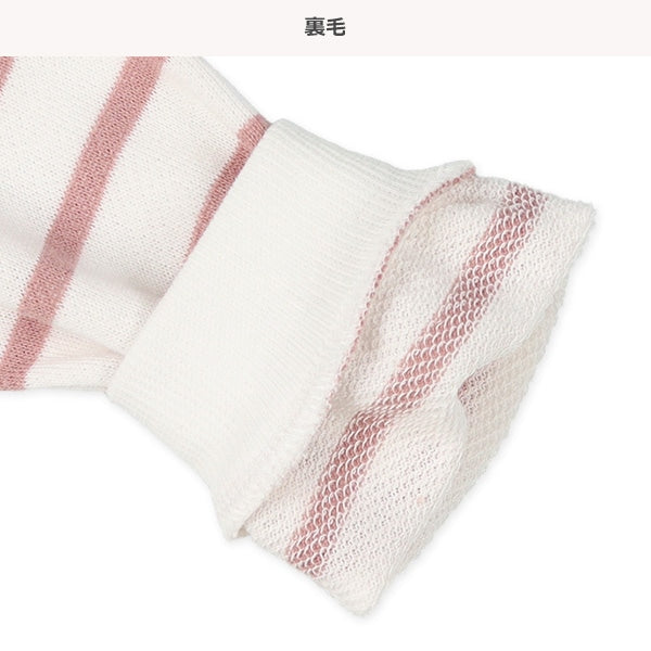 bon Accented Striped Sweatshirt (Spring)