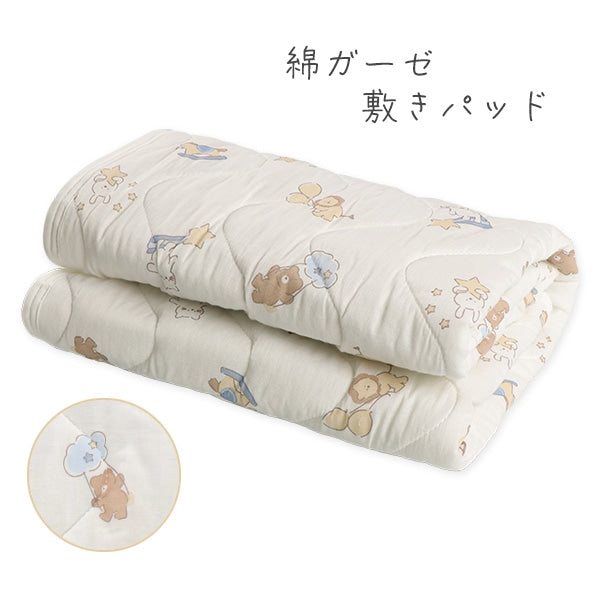 Animal Mattress Pad