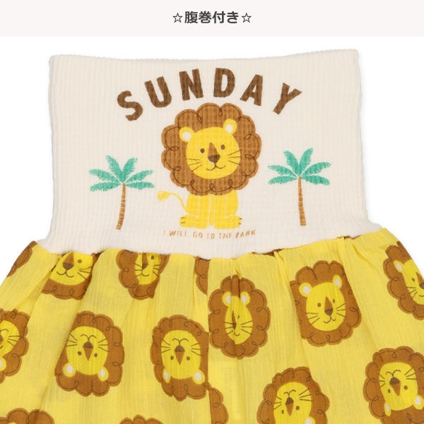 Lion Long High Waist Underwear