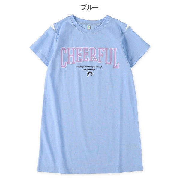 College Logo Sleeveless One Piece
