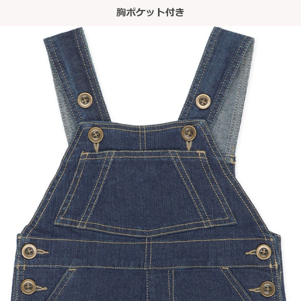 Stretch Denim Short Overalls (Winter, Spring, Autumn)